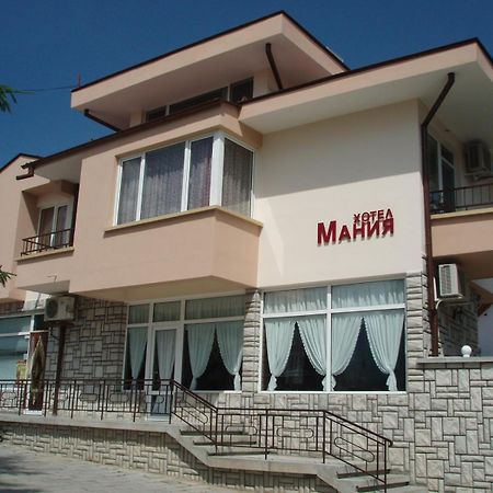 Mania Guest House Kalofer Εξωτερικό φωτογραφία